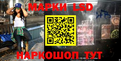 героин Краснознаменск