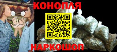героин Краснознаменск