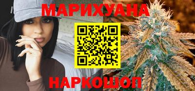 героин Краснознаменск