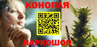 героин Краснознаменск