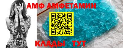 шишки Краснодар