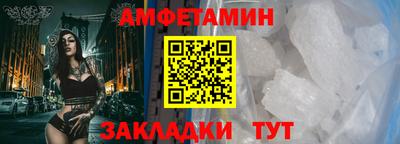 шишки Краснодар