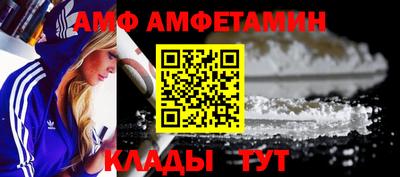 героин Краснознаменск