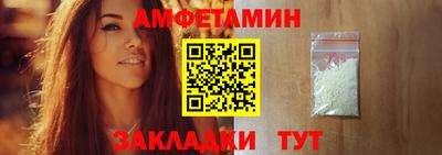 героин Краснознаменск