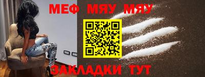 шишки Краснодар