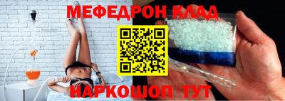 героин Краснознаменск
