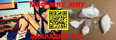 героин Краснознаменск