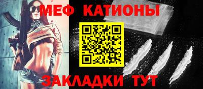 героин Краснознаменск